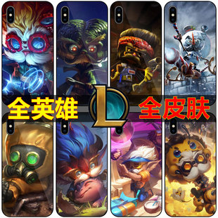 英雄联盟大发明家手机壳定制lol黑默丁格手机套适用苹果/华为小米