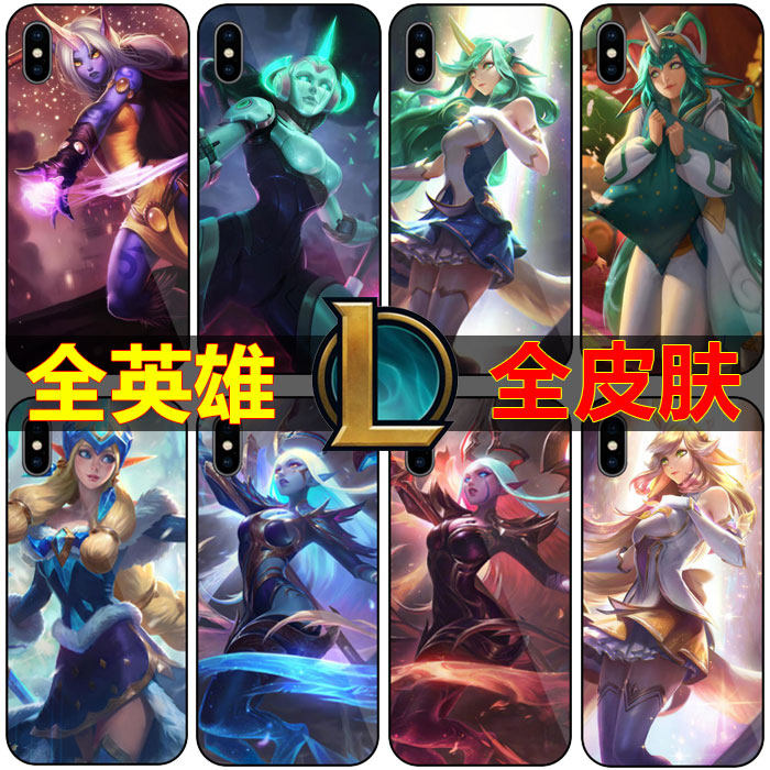 玻璃壳来图定制苹果华为