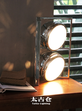 太古仓/设计师复古包豪斯北欧客厅沙发旁卧室书房氛围感装饰台灯