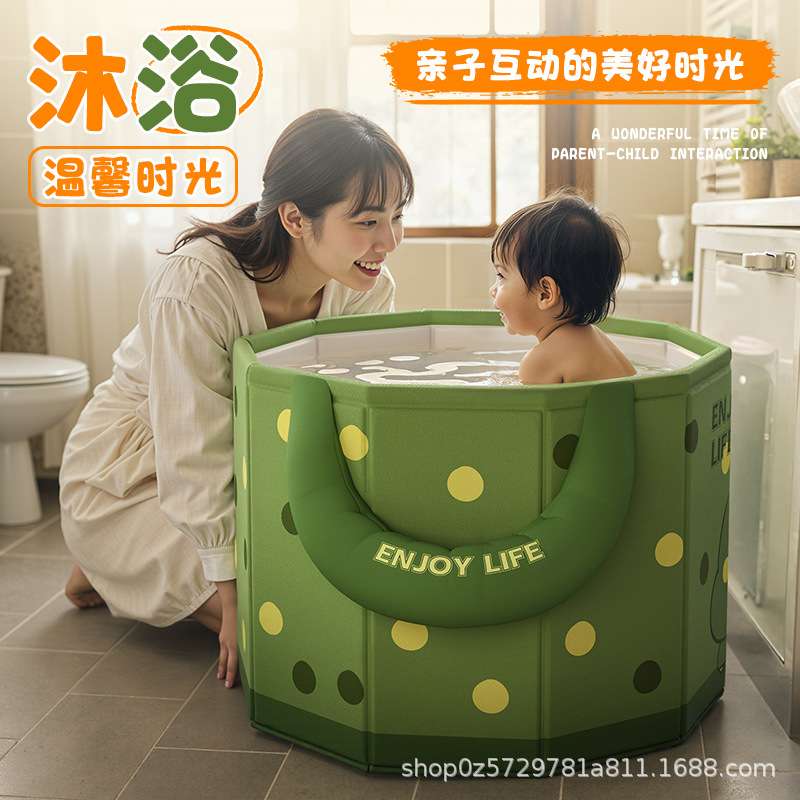 儿童泡澡桶可折叠泡浴桶家用洗澡桶小孩宝宝通用加厚沐浴桶坐浴盆