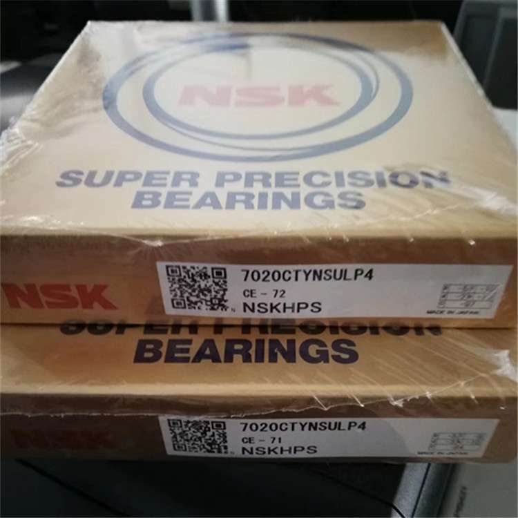 NSK 7036B 日本进口轴承7010 7011 7012 7013 7014 A C B 7015 K5
