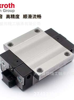 现货REXROTH微型滑块 R044289401 力士乐丝杆螺母 R044289301