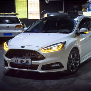 适用15-18款福特福克斯大灯总成Focus改装LED日行灯流光转向透镜