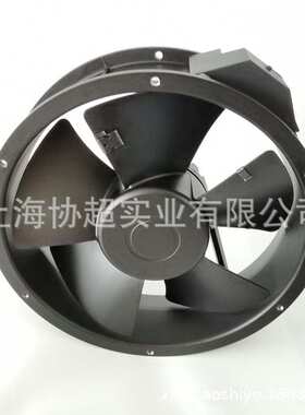 原装KAKU卡固KA2206HA1  HA2 222*60mm 110V机柜风扇 IP55防水风