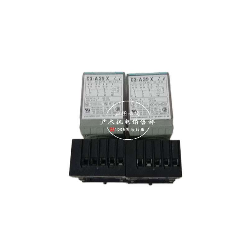 厂家供应销售 继电器 C4-A39X 中间继电器 RELECO西班牙 C4-A39X