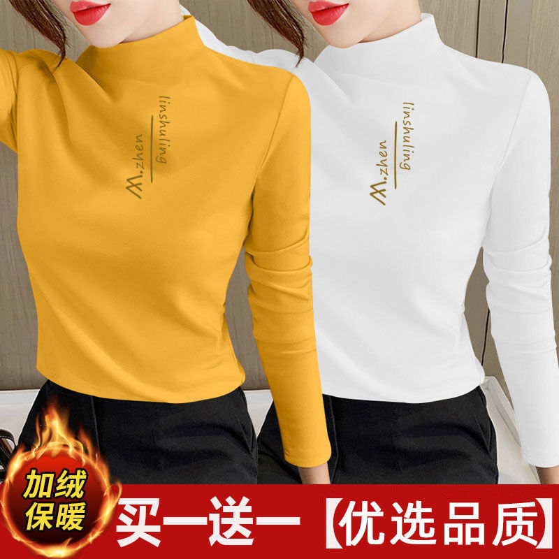 春季新款洋气印花长袖打底衫女秋冬季时尚宽松显瘦减龄t恤衫上衣