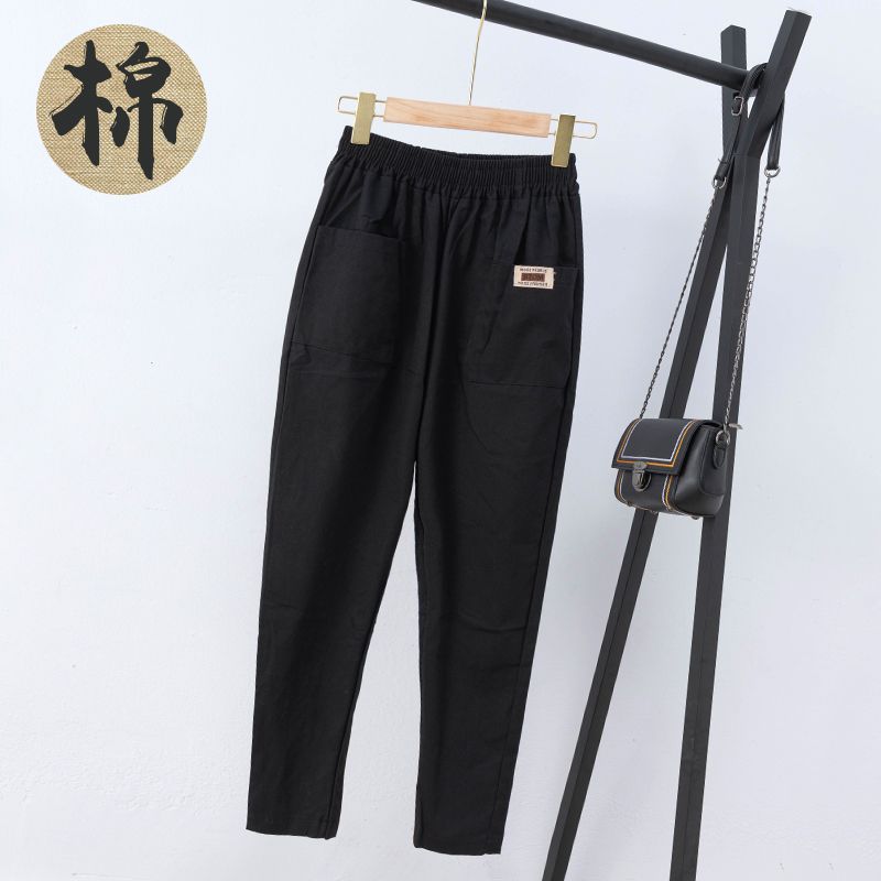 中年妈妈松紧腰棉质直筒裤女夏季新款洋气休闲宽松显瘦大码哈伦裤