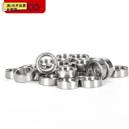 R168ZZ陀螺呼啦圈轴承