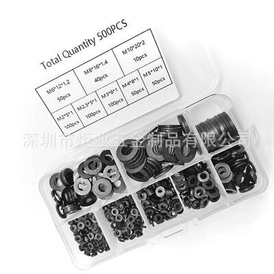 350/500PCS尼龙垫片套装 PA66黑色塑料平垫片 塑胶绝缘平垫圈盒装