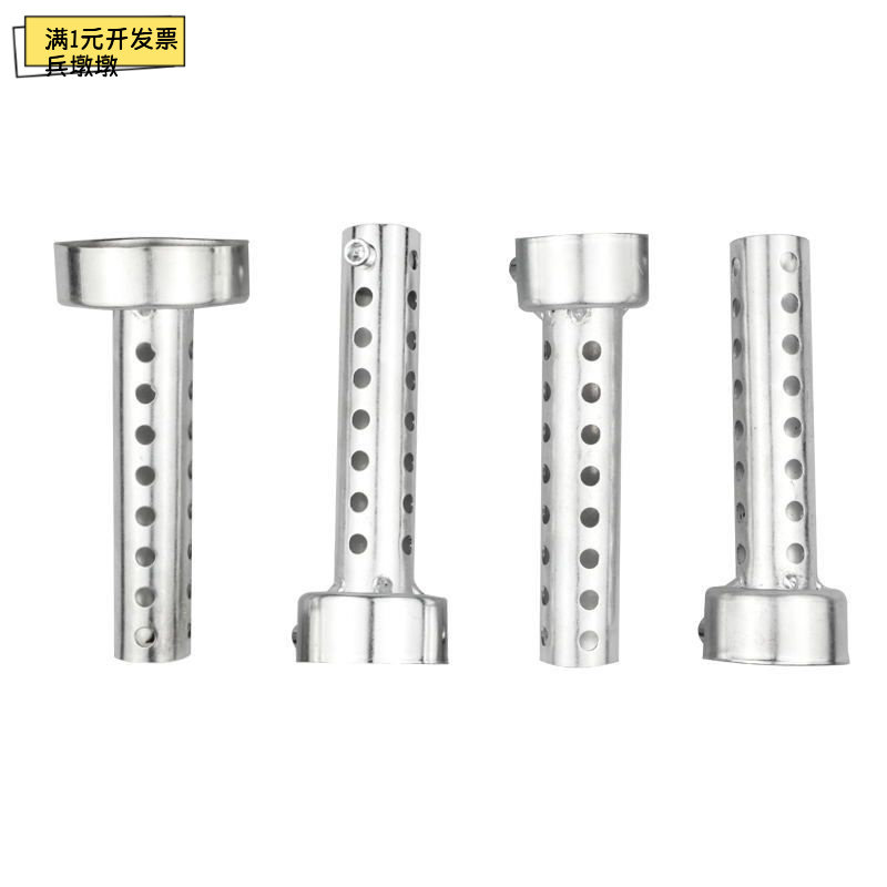 大排量摩托排气调音消音塞