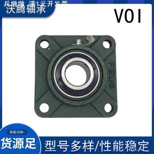 工厂店铺自销 UCF206 方形带座外球面轴承 各种外球面轴承座均有