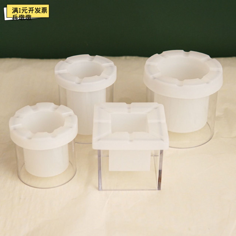 中空工艺蜡烛DIY模具0