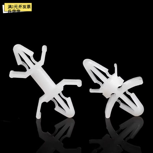 4mm开孔PCB支架飞机线夹