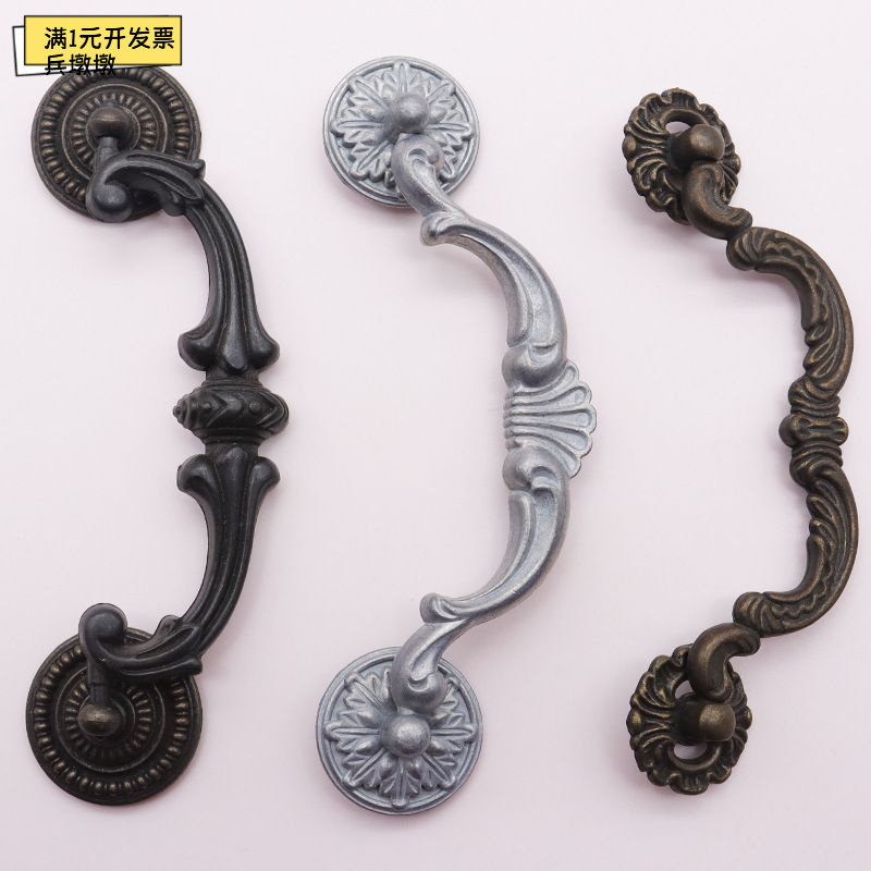 美式仿古锌合金柜门拉手