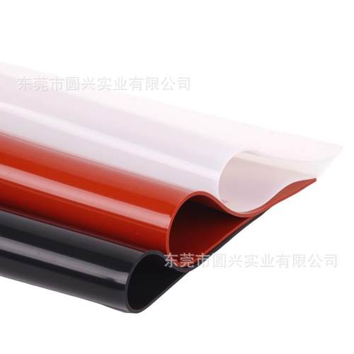 硅胶垫片 防滑垫密封圈 塑料壳脚垫 透明新材料背胶硅胶板