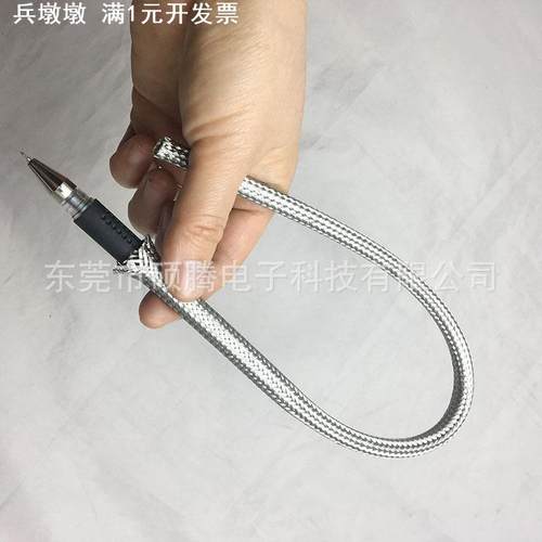 304金属蛇皮网管电线屏蔽套管钢丝伸缩网套不锈钢编织套管