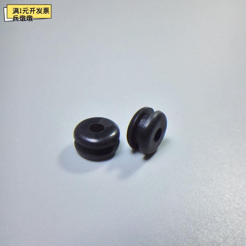 EGM环保双面过线圈311