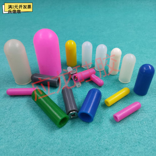 空心硅胶螺栓保护套61