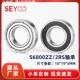 5MM耐腐蚀防锈优质轴承S6800ZZ 厂家现货10 不锈钢轴承