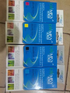 打印机墨水 100ML 适用爱普生L301L310L313L351L360L358L365L565