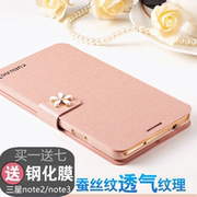 Lampe USB - Ref 380819 Image 15