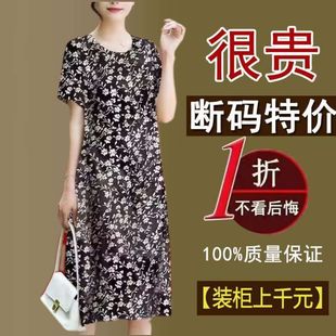 高档100%桑蚕丝香云纱连衣裙女2023夏季 洋气连衣裙女 真丝短袖 新款