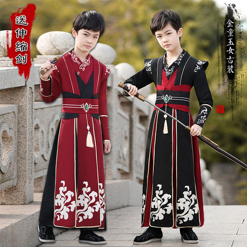 儿童古装大侠武侠侠客剑客演出服