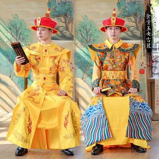 清朝皇帝龙袍乾隆康熙蟒袍 2025新品 cosplay表演出服 男士 成人古装