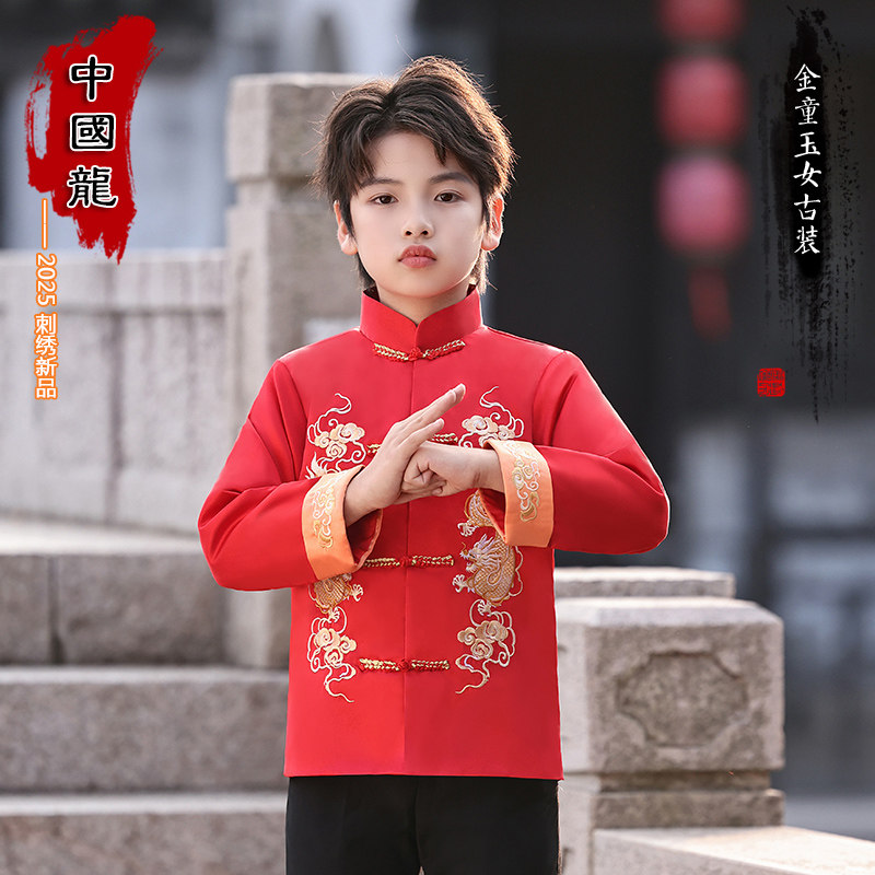 新品绸缎男童唐装中山装拜年服图片