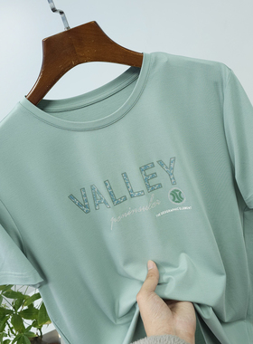 凉感透气！弹力抗皱！D家撤柜男装夏季男士圆领休闲印花短袖T恤衫