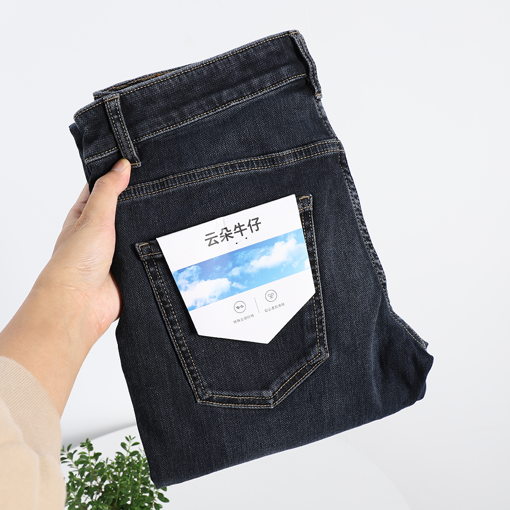 男士小直筒水洗休闲牛仔裤长裤