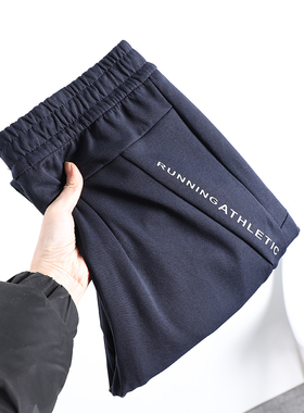 TRAINING运动系列！3D立体裁剪！春季男士户外运动休闲裤针织长裤