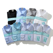 成衣免烫 条纹衬衫 秋款 纯色百搭商务休闲长袖 潮 男士 高支纱全棉