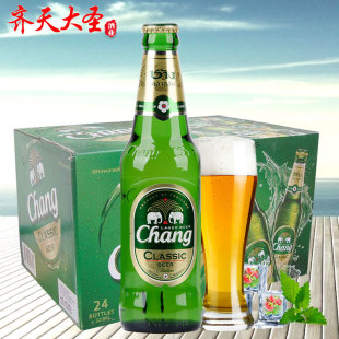 24瓶 beer 象牌啤酒320ml 双象啤酒 泰国进口啤酒 泰象啤酒Chang