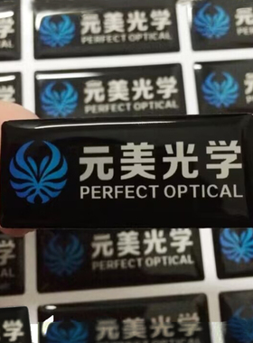 水晶滴塑定做滴胶滴塑标牌标签logo商标车标防水不干胶印刷3m桌贴