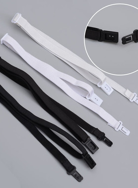 插口自扣领结领带蝴蝶结专用延长带有弹力水手服专用加长带松紧带