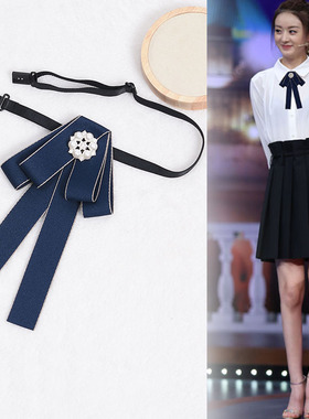 大牌领花英伦风黑色JK领结女衬衫领口装饰蝴蝶结领花配饰时尚百搭