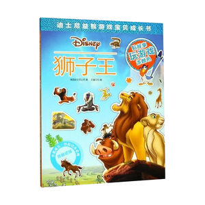 【上海游戏王图片】上海游戏王图片大全