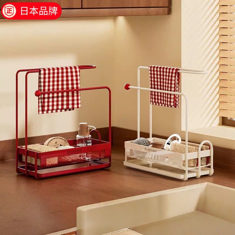 日本进口抹布沥水架厨房毛巾专用置物架水槽台面洗碗布海绵收纳架