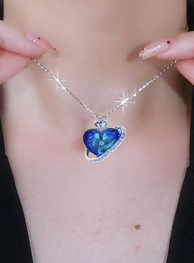 海洋之星水晶项链爱心女锁骨链