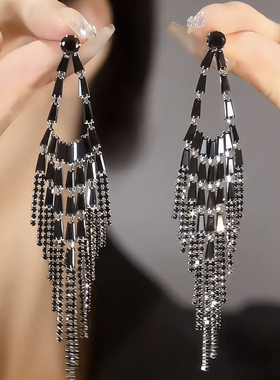 欧美风长款黑色锆石流苏耳钉925银针耳饰高档冷淡风夸张长耳坠