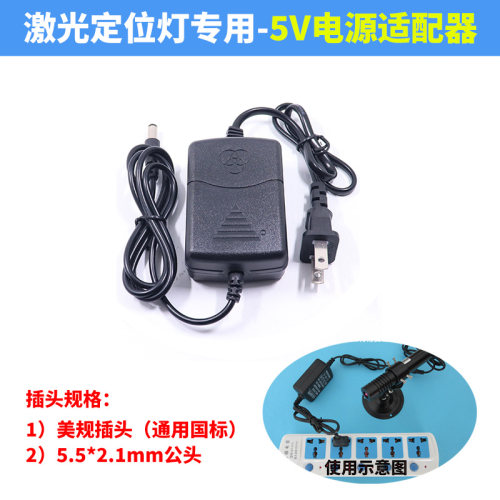 激光模组专用智能电源ic双线开关