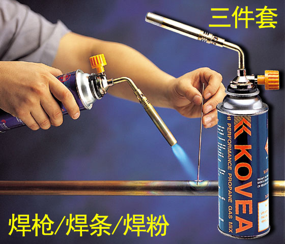 喷火枪喷枪水箱热水器铜管焊接