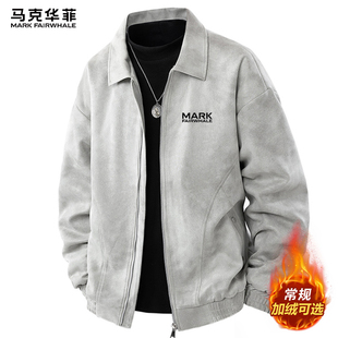 马克华菲痞帅夹克男士冬季新款麂皮绒外套男款加绒加厚潮牌衣服