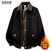 马克华菲翻领拼接外套男士 复古夹克 美式 冬季 加绒加厚撞色上衣男士