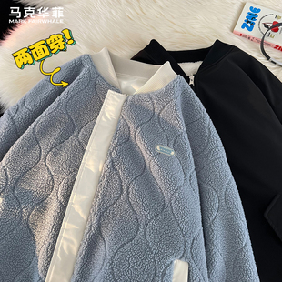休闲上衣服男款 美式 棒球服外套 冬季 马克华菲双面穿羊羔绒棉衣男士