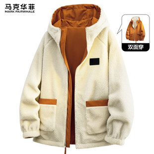 马克华菲羊羔绒双面穿棉衣男款冬季加绒加厚连帽夹克男士保暖外套