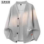 卫衣男款 长袖 2026新款 v领男士 上衣服休闲外套 春季 马克华菲开衫