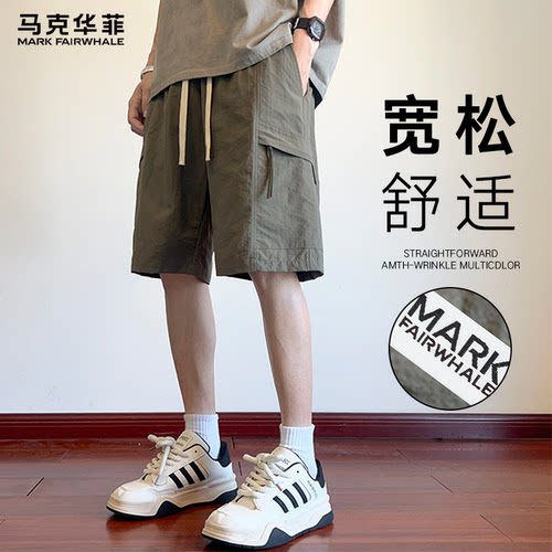 马克华菲夏季宽松工装短裤新款