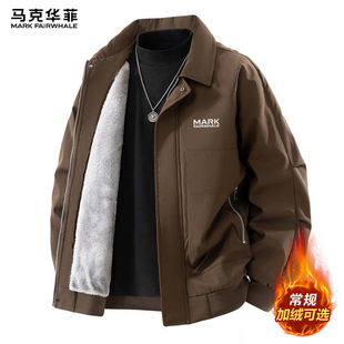 马克华菲美式复古外套男士冬季新款加绒加厚衣服男款冬装潮牌夹克